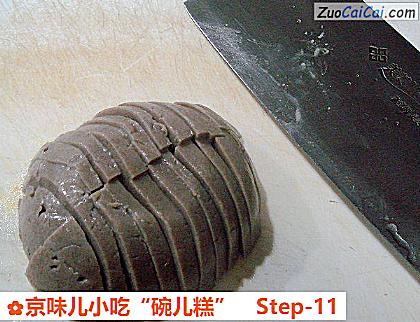 京味儿小吃“碗儿糕”做法第十一步骤