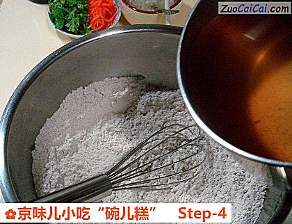 京味儿小吃“碗儿糕”做法第四步骤
