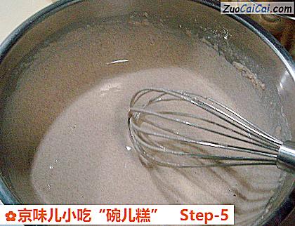 京味儿小吃“碗儿糕”做法第五步骤