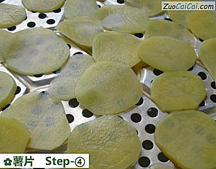 薯片做法第四步骤
