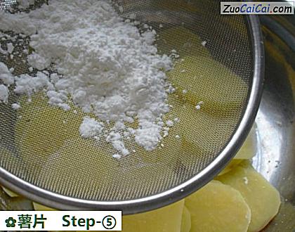 薯片做法第五步骤