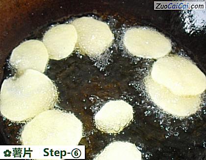 薯片做法第六步骤