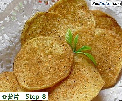 薯片做法第八步骤
