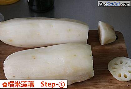 糯米莲藕做法第一步骤