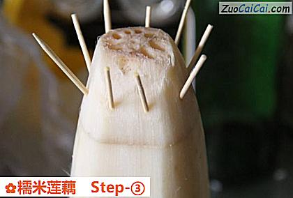糯米莲藕做法第三步骤