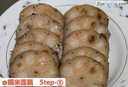 糯米莲藕做法第五步骤