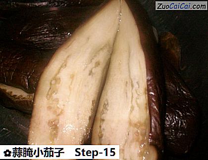 蒜腌小茄子做法第十五步骤