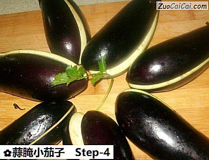 蒜腌小茄子做法第四步骤