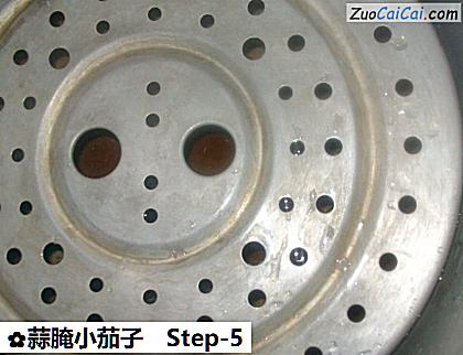 蒜腌小茄子做法第五步骤