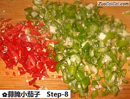 蒜腌小茄子做法第八步骤