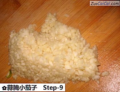 蒜腌小茄子做法第九步骤