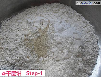 千层饼做法第一步骤
