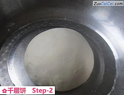千层饼做法第二步骤