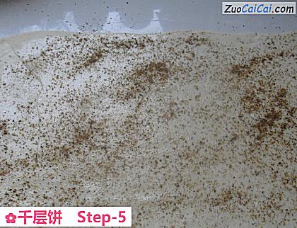 千层饼做法第五步骤