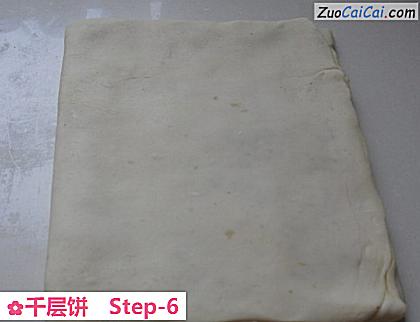 千层饼做法第六步骤