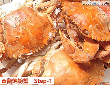 酱烧螃蟹做法第一步骤