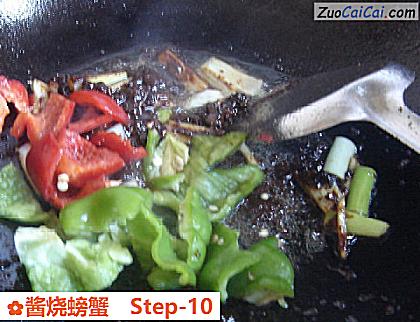 酱烧螃蟹做法第十步骤