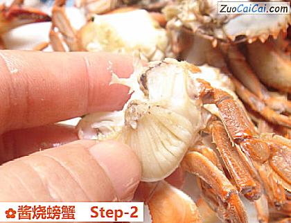 酱烧螃蟹做法第二步骤