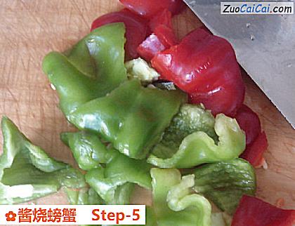 酱烧螃蟹做法第五步骤