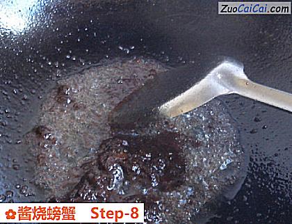 酱烧螃蟹做法第八步骤