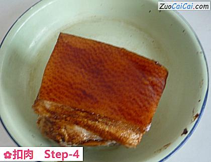 扣肉做法第四步骤
