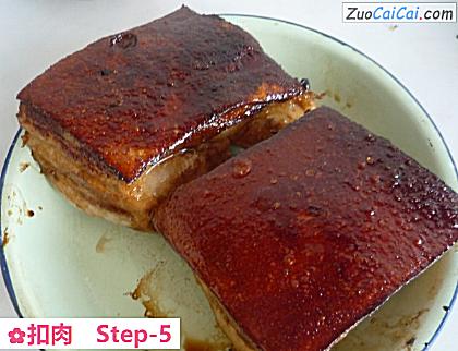 扣肉做法第五步骤