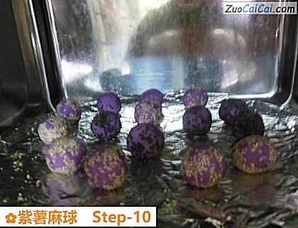 紫薯麻球做法第十步骤