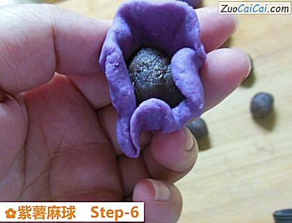 紫薯麻球做法第六步骤