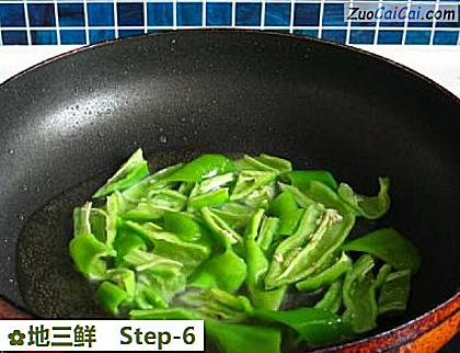 地三鲜做法第六步骤