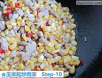 玉米粒炒肉末做法第十步骤