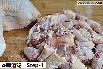 啤酒鸡做法第一步骤