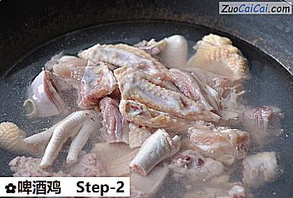 啤酒鸡做法第二步骤