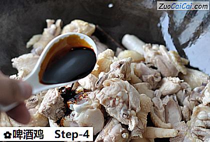 啤酒鸡做法第四步骤