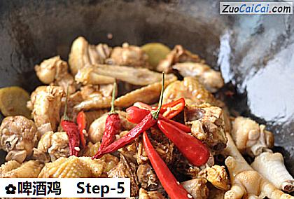 啤酒鸡做法第五步骤