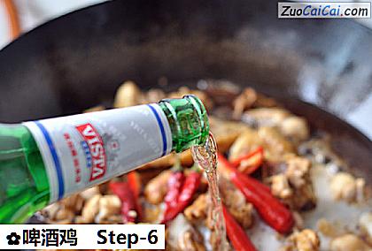 啤酒鸡做法第六步骤