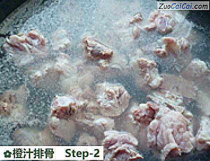 橙汁排骨做法第二步骤
