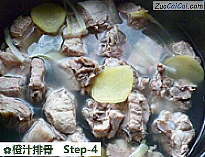 橙汁排骨做法第四步骤