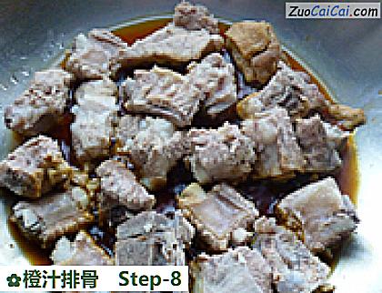 橙汁排骨做法第八步骤