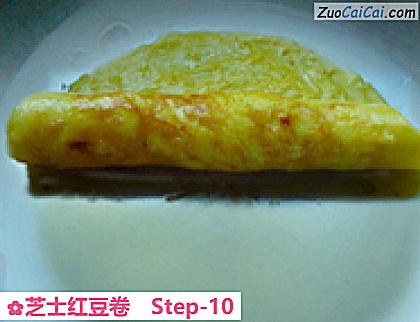 芝士红豆卷做法第十步骤
