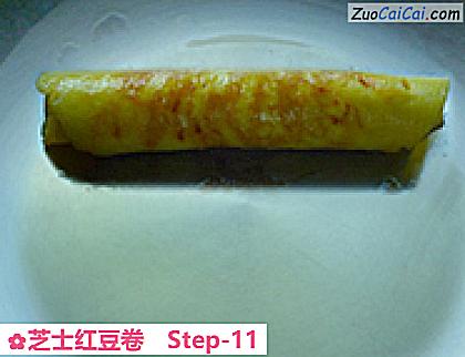 芝士红豆卷做法第十一步骤