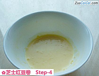 芝士红豆卷做法第四步骤