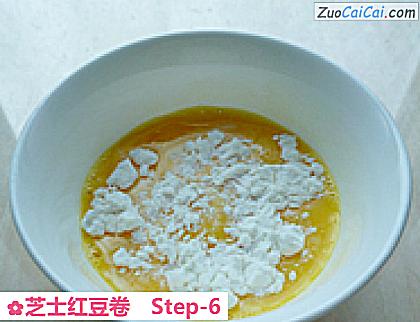 芝士红豆卷做法第六步骤