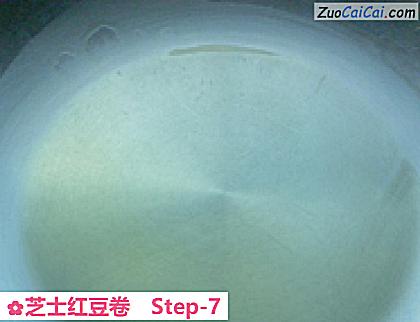 芝士红豆卷做法第七步骤