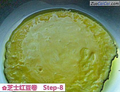 芝士红豆卷做法第八步骤