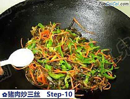 猪肉炒三丝做法第十步骤