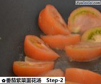 番茄紫菜蛋花汤做法第二步骤