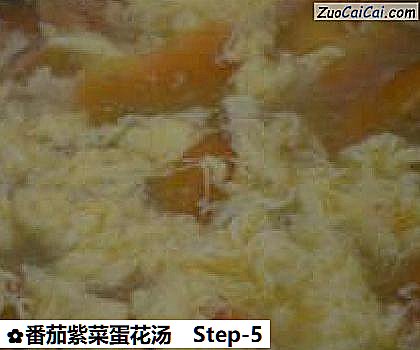 番茄紫菜蛋花汤做法第五步骤