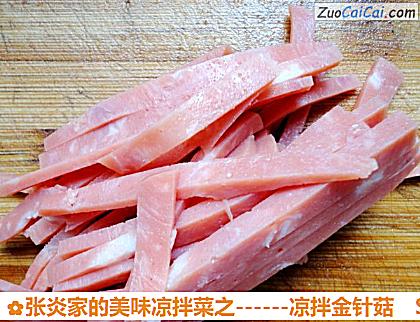 凉拌金针菇做法第三步骤