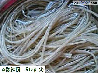 酸辣粉做法第一步骤