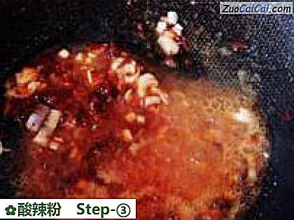 酸辣粉做法第三步骤